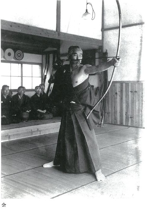 Awa Kenzo Sensei